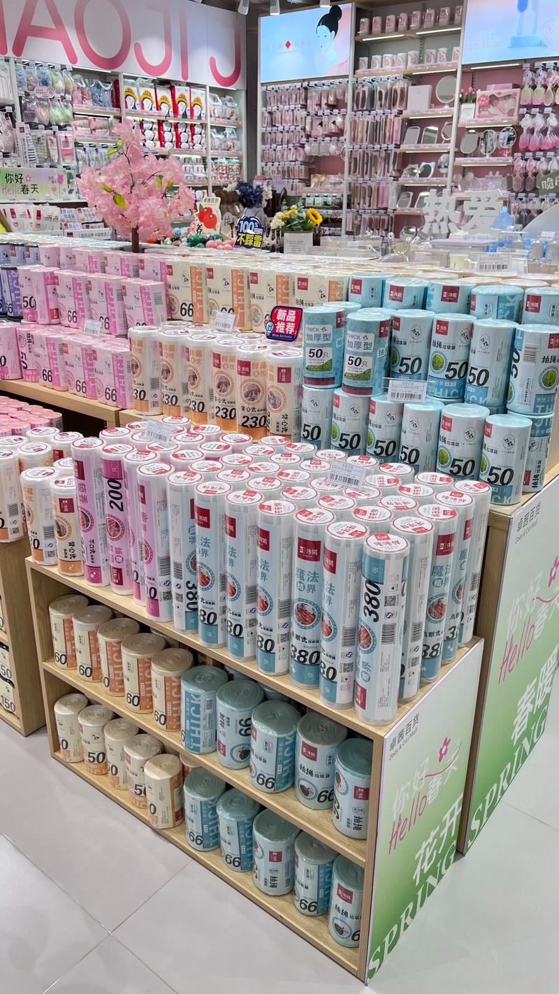 家庭清洁用品大揭秘：选对工具让家居焕然一新