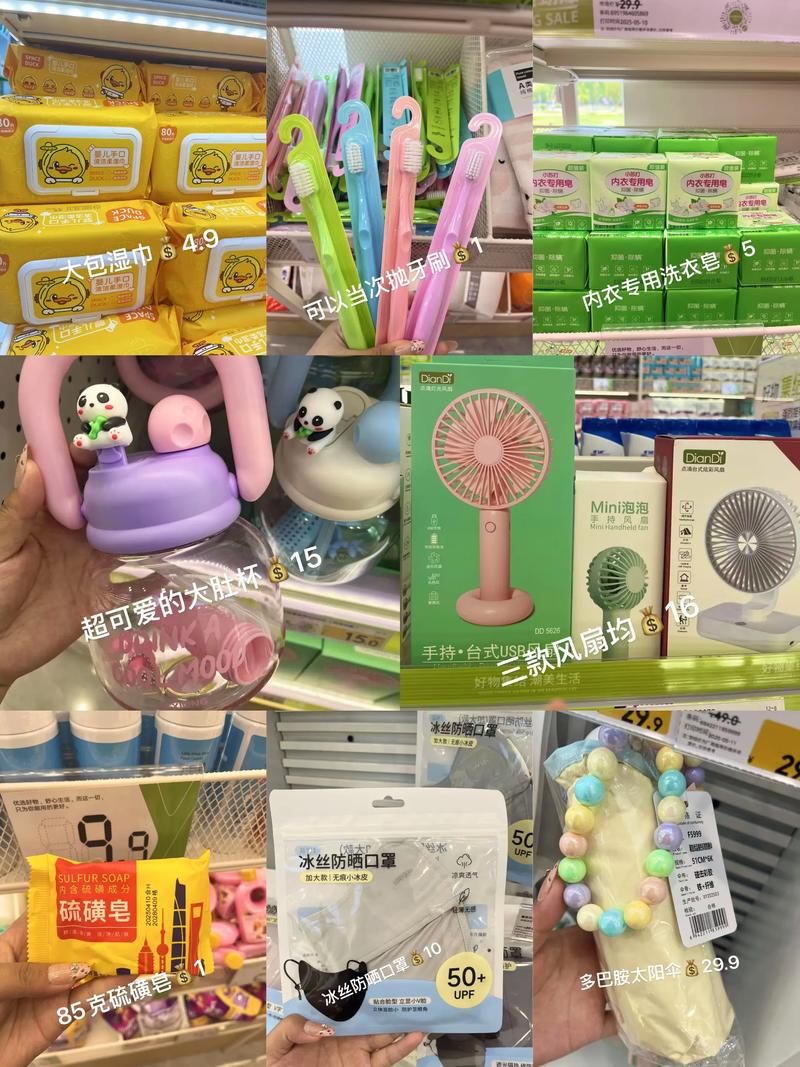 选择最适合的清洁用品：您的家居保养秘笈